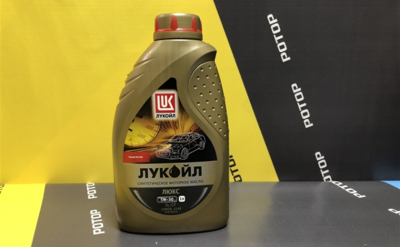 Лукойл 5W30 — синтетический продукт отечественного производства