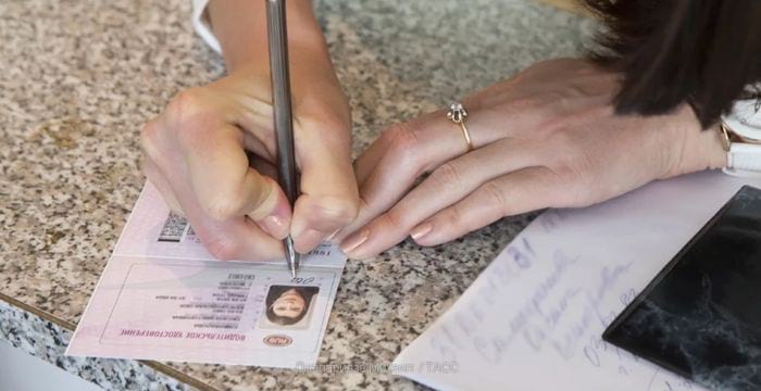 Основания для замены водительского удостоверения при смене фамилии