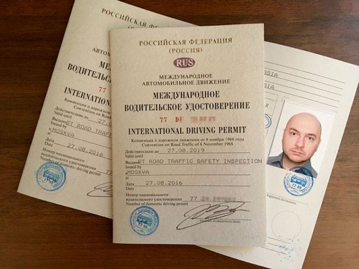 Особенности оформления водительского удостоверения международного образца