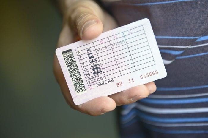 Порядок замены водительского удостоверения в связи с окончанием срока действия