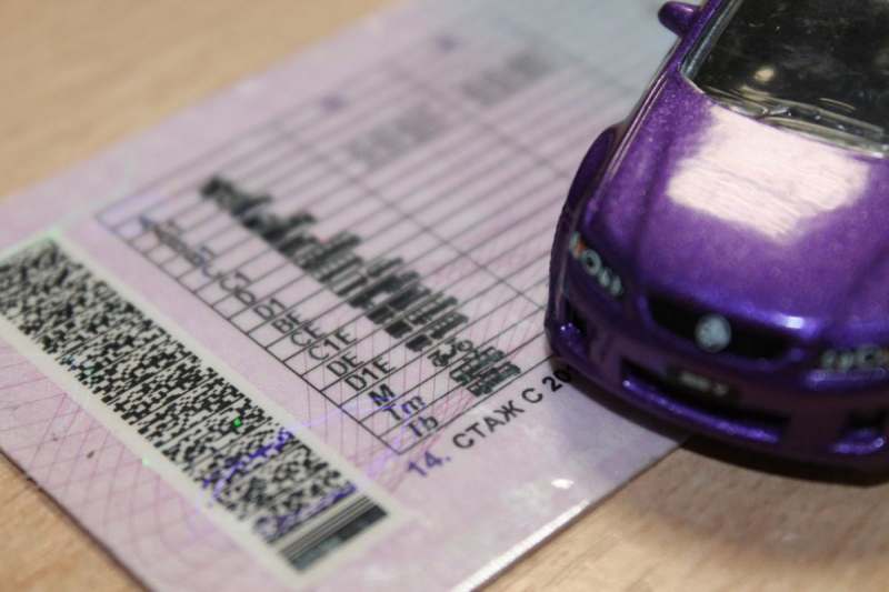 Размер госпошлины за замену водительского удостоверения