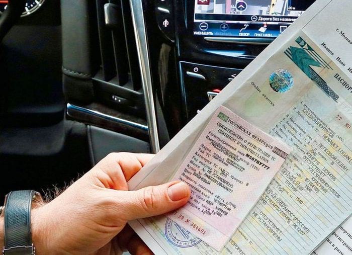 Стоимость растаможки автомобиля из Армении для граждан России